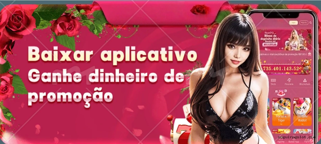 Seguirpg APK Download Oficial