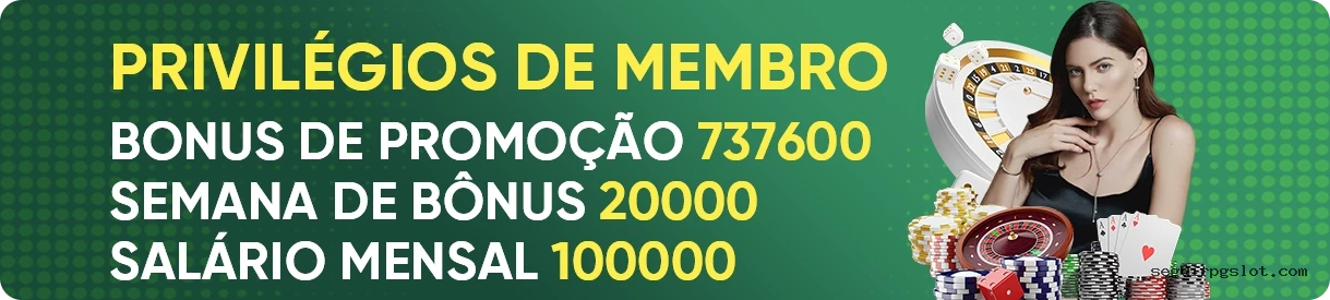 Seguirpg Rede